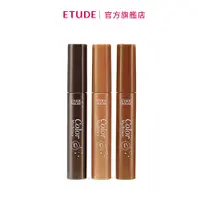 在飛比找蝦皮商城優惠-ETUDE 眉飛色舞染眉膏(超值版) 9g