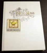 Ni no Kuni: Wrath of the White Witch - Prima Games Official Guide