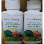 安麗 兒童系列 (NUTRILITE 紐崔萊) 其它產品假裝有照片🤣