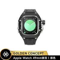 在飛比找myfone網路門市優惠-【Golden Concept】Apple Watch 49