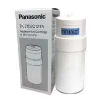 在飛比找松果購物優惠-【Panasonic國際牌】電解水機專用濾芯TK-7105C