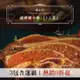 (3包含運組)【武麥噫】碳烤豬小排(200g/包)