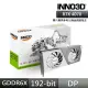 【Inno3D 映眾】GEFORCE RTX 4070 TWIN X2 OC WHITE STEALTH