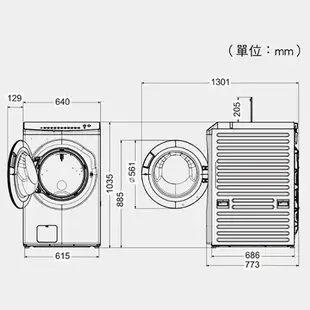 Panasonic國際16KG變頻洗脫滾筒洗衣機NA-V160MW-W_含配+安裝