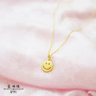 黃金墜子【微笑smile】笑臉 黃金項鍊 9999純金金飾 (贈送純銀鍍金項鍊)