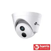 TP-LINK VIGI 4MP C440I IR Turret Network Camera Smart Detection- 2.8mm Lens
