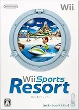 Wii Sports Resort (with Wii MotionPlus) [Japan Import]