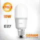 【OSRAM 歐司朗】LED Stick E27小晶靈燈泡10W (白光/黃光/自然光)