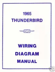 1965 FORD THUNDERBIRD WIRING DIAGRAM MANUAL
