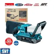 Makita Cordless Belt Sander 40V BS001GZ Belt Size 76x533mm Body Only from Japan