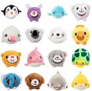 Animal Squeeze Ball Keychain 7cm