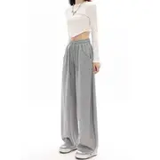 Mid-Waist Drawstring Pocketed Wide-Leg Plain Sweatpants Light Gray - S