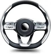 ontto Microfiber Leather Car Steering Wheel Cover Anti-Slip Breathable Carbon Fiber Pattern Steering Wheel Proector D & Round Shape Universal Fit for Car/Auto/SUV/Truck/Jeep White