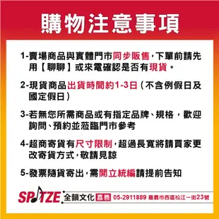 📢聊聊更優惠📢全韻文化-嘉義店🎵日本柳澤YANAGISAWA 次中音Tenor薩克斯風 T-WO20磷銅鍍玫瑰金(公司貨