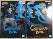 NARUTO Combination Battle Naruto vs Sasuke PVC figure Set BANPRESTO