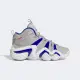 【adidas 愛迪達】CRAZY 8 籃球鞋(IG3737 男鞋 籃球鞋 灰)