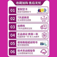 在飛比找Yahoo!奇摩拍賣優惠-ic門禁卡復卡複製器id卡讀寫器手機門禁卡貼物業主配卡鑰匙拷