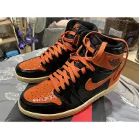 在飛比找蝦皮購物優惠-AIR JORDAN 1扣碎3.0面交