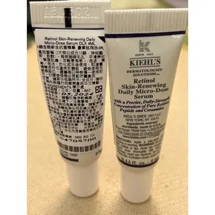 Kiehl’s契爾氏檸檬香蜂草保濕卸妝水40ml/11kDa超導全能修護露4ml/A醇全能新生抗痕精華4ml