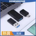 USB 3.0 音頻噪聲消除器/抑制器/適配器 WISDDEFENDER USB數據和電源噪聲濾波器 通過斷開接地環路消