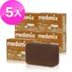 Medimix印度全新包裝版皇室藥草浴美肌皂/岩蘭草/125g-5入