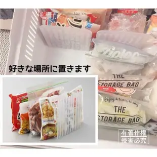 【小白鯨選品集】L型隔板 冰箱可調節分隔板 日本製 廚房整理隔板置物架 衣櫃抽屜分格支架 (7.2折)