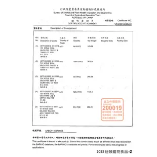 紐頓 Nutram 無穀貓糧 全系列 貓飼料 貓乾糧