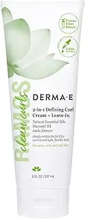 2-In-1 Defining Curl Cream + Leave-In (ALBA RAMOS CLEAN CURLS COLLECTION)