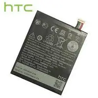 在飛比找蝦皮購物優惠-台灣現貨發貨 HTC 628 626 530 650 電池 