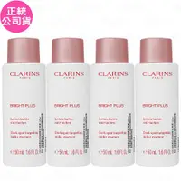 在飛比找ETMall東森購物網優惠-CLARINS 克蘭詩 氧氣亮白淡斑精華水(潤澤)(50ml