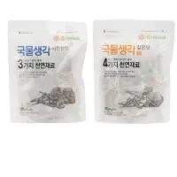 在飛比找蝦皮購物優惠-現貨(快速出貨) 韓國🇰🇷江原道鯷魚海鮮高湯包 媽媽最愛用 