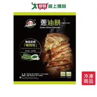 在飛比找Yahoo奇摩購物中心優惠-金品蔥油餅(5片)600g/包【愛買冷凍】