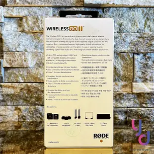 Rode Wireless GO II 2 第二代 無線 微型 麥克風 攝影 錄音 拍攝 採訪 最新版本 免運