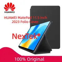 在飛比找蝦皮商城精選優惠-HUAWEI 原廠 華為MatePad 11.5 英寸202