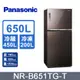 Panasonic 國際牌 ECONAVI二門650L一級節能冰箱 NR-B651TG-T -含基本安裝+舊機回收