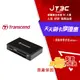 【最高9%回饋+299免運】Transcend 創見 TS-RDF9K2 USB 3.1/3.0 UHS-II 多功能讀卡機/RDF9★(7-11滿299免運)