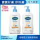 Cetaphil 舒特膚Baby舒緩潤膚乳400ml 2入