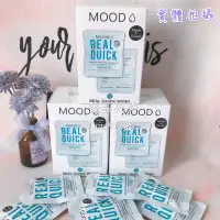 在飛比找蝦皮購物優惠-現貨促銷 MOOD專業清潔劑 洗鞋劑 洗鞋神器 鞋子清潔液 