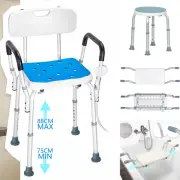 Shower Chair Rotating Bath Seat Stool Elderly Aids Adjustable Height 49cm Swivel