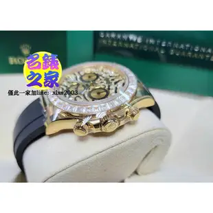 已交流 Rolex 勞力士 迪通拿 Daytona 116588TBR 老虎迪 黃K金 原廠鑲鑽 116518LN