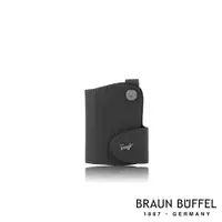 在飛比找PChome24h購物優惠-【BRAUN BUFFEL 德國小金牛】台灣總代理 戰神 鑰