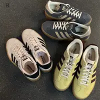 在飛比找蝦皮購物優惠-adidas Gazelle Bold 厚底 灰色 復古 增