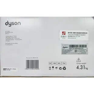 Dyson 戴森 V8 Slim Fluffy SV10K 輕量無線吸塵器 尾牙抽中~公司貨