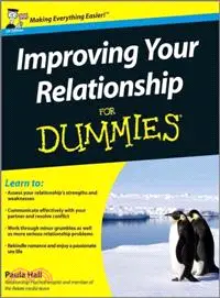 在飛比找三民網路書店優惠-IMPROVING YOUR RELATIONSHIP FO