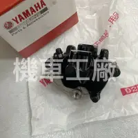 在飛比找蝦皮購物優惠-機車工廠 SMAX 155 SMAX155 前面 卡鉗 剎車