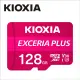 KIOXIA EXCERIA PLUS Micro SDXC UHS-I (U3/V30/A1) 128GB 記憶卡 (台灣製造 / 附轉卡)