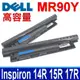 DELL MR90Y 原廠規格 電池 0MF69 24DRM 49VTP 4DMNG 4WY7C (9.3折)