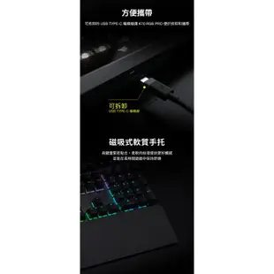 CORSAIR 海盜船 K70 PRO RGB機械式鍵盤 銀軸/中文 現貨 廠商直送