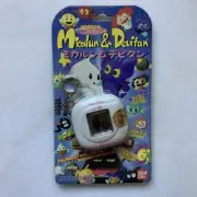 Sealed Angel Devil Micalun Devitan Virtual Pet Electronic Game Toy Tamagotchi