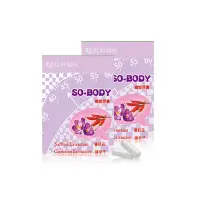 在飛比找Yahoo奇摩購物中心優惠-Realwoman SO-BODY纖塑膠囊(30膠囊/盒)x